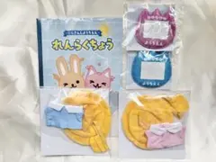 Item thumbnail for item 02442a7a-b4c7-403d-97c6-5c49ca46cb8e