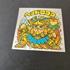 Item thumbnail for item 34562467-744f-43f5-abf5-4cbfe7c505d4