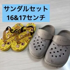おさるのジョージ サンダル 17cm tete a tete サンダル16cm