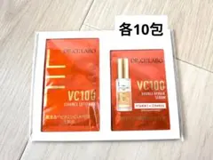 ドクターシーラボ vc100 乳液 美容液 クレンジング セット - メルカリ