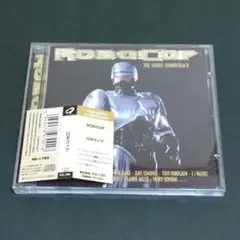 映画 ロボコップ オリジナル・サウンドトラック 完全盤 中古 - メルカリ
