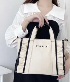 MILY BILET フリル 2way ショルダーバッグ