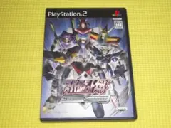PS2★即決★スーパーロボット大戦 Scramble Commander