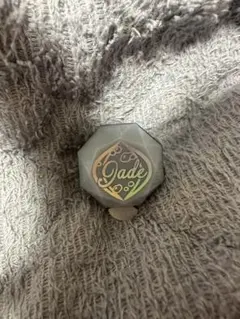 ツイステ ブレイジングジュエル リングライト（ジェイド）