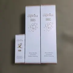 ヴィブリアンエスプリーナRGII+ CICAソーム濃密炭酸泡クレンジング