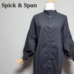 スタンドカラー