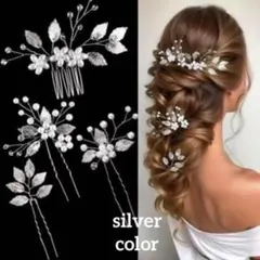 結婚式 ヘッドドレス パールコーム 花嫁 ブライダル 髪飾り 成人式 前撮り