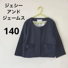 JESSIE AND JAMES ジェシーアンドジェームス　ジャケット 140