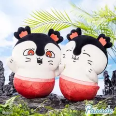 映画ちいかわ人魚の島のひみつ セイレーンBIGぬいぐるみ 2種類セット