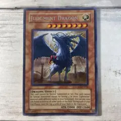 裁きの龍 英語版 LODT シークレット アンリミ 遊戯王 Amazon.co.jp: 裁きの龍英語版シークレットレア米1stシクレア
