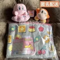 2025年最新】カービィぬいぐるみの人気アイテム - メルカリ