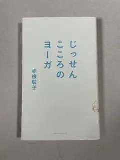 ルッピ様 リクエスト 3点 まとめ商品