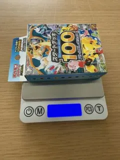 ポケモンカード スタートデッキ100 111.8g - メルカリ