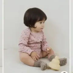 Konny モダール ウルトラソフト ボディスーツ 18M