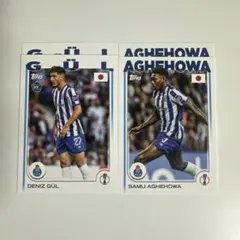topps japan edition FCポルトセット