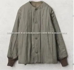デッドストック ミリタリージャケット