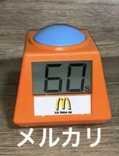 2025年最新】ドイツマクドナルドの人気アイテム - メルカリ