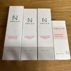 AMPLE:N セラミドショット コラーゲンアンプル 4点セットのサムネイル