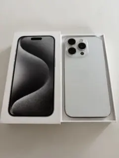 2026年最新】iphone15 pro 128gb ホワイトの人気アイテム - メルカリ