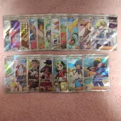 美品！　ポケモンカード　サポートSRまとめ売り