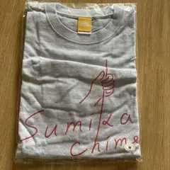 Sumila chime グレー Tシャツ Mサイズ
