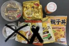 食品まとめ売り　食品　詰め合わせ　お菓子