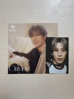 MAZZEL ユニバ盤　ハヤト　Only You ソロジャケ写➕トレカ