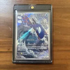 カイオーガ AR ストームエメラルダ キラ コレクション品