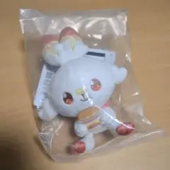 【未開封、匿名配送】ポケピース　ぬいぐるみマスコット　ヒバニー