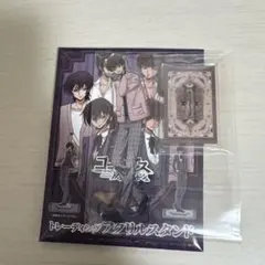 Item thumbnail for item 1ea851c7-c460-43f7-81fd-5791e0b5edf4