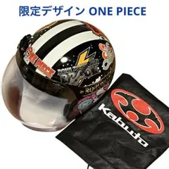 ワンピース ヘルメット - メルカリ