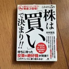 Item thumbnail for item f9650b66-4204-44ba-a4d3-a567b8f165cd