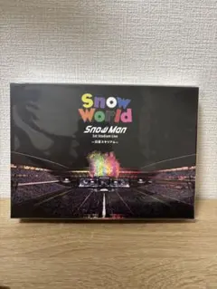 【BD】 Man 1st Stadium  World 銀テープ BD】Snow Man 1st Stadium Snow World 銀テープ - メルカリ