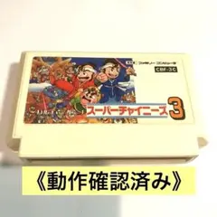 Item thumbnail for item 28ee71df-2890-439d-9ed3-6107c51046a2