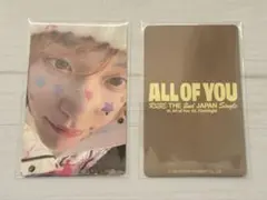 RIIZE ウォンビン ALL OF YOU 東京ドーム トレカ 特典 ① - メルカリ