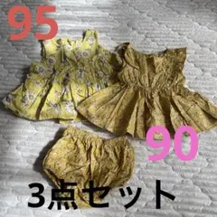 花柄　ノースリーブ　95サイズ