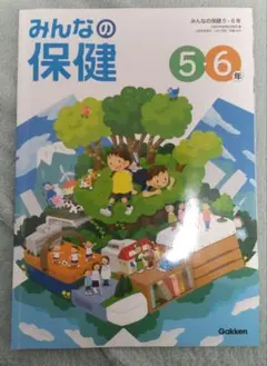 Item thumbnail for item 47b1b37c-9fcd-42a7-83b9-2419e2d50bd0