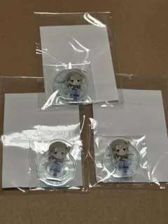 森久保　セット