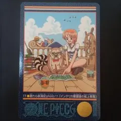 2026年最新】ビジュアルアドベンチャー ワンピースの人気アイテム