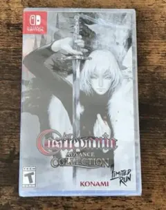 Castlevania Advance Collection Switch
