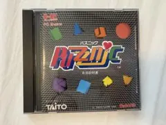 パズニック　PCエンジン