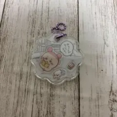 ちいかわ 古本屋 モモンガ キーホルダー