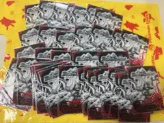遊戯王 スターストライク・ブラスト帯付き 2パックセット×2 新品未開封