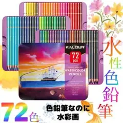 Item thumbnail for item 4f68e8d6-f9f3-43a2-8b77-b38d818c67de