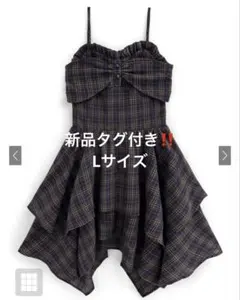 新品タグ付き‼️GRL チェック柄キャミワンピース L［dk1354］