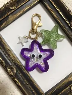星型ヒトデ型レジンチャーム 紫と緑のグリッタースター付き