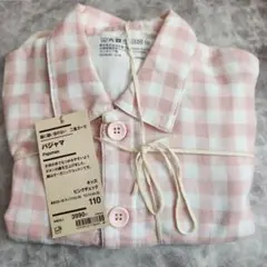 無印良品　MUJI 二重ガーゼ　長袖パジャマ　ピンクチェック　110