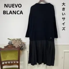 83美品　大きいサイズ　NUEVO BLANCA ブラック　ワンピース