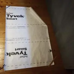 Item thumbnail for item 30a03bef-d80d-4127-97c6-e8958d4541c9