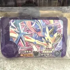 Item thumbnail for item 418a2fdd-9d73-4846-8002-ed0cba68565f